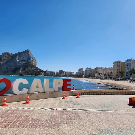 Solar Διαμέρισμα *